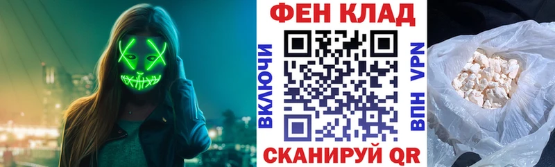 где найти   Алатырь  Amphetamine VHQ 