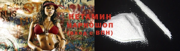 кокаин колумбия Медвежьегорск