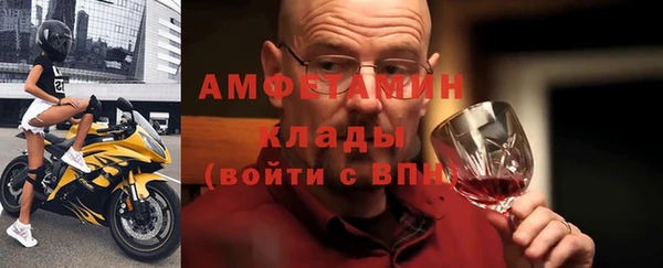 mdpv Аркадак