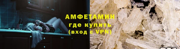 метадон Алексеевка