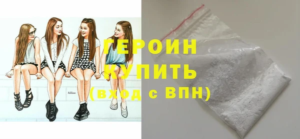 кокаин колумбия Медвежьегорск