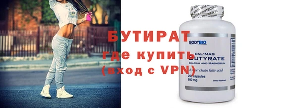 круглые Алексин