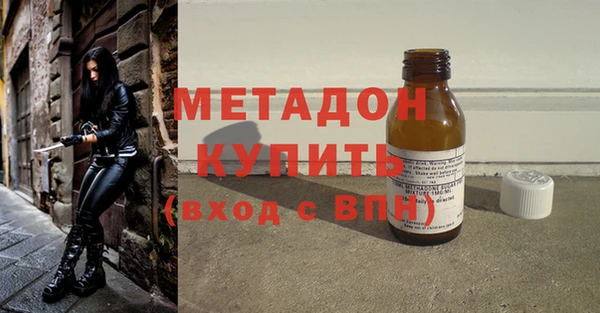 mdpv Аркадак