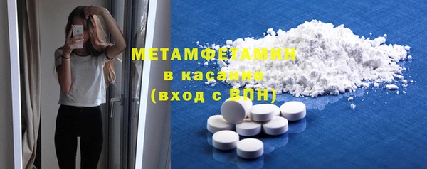 ECSTASY Мегион