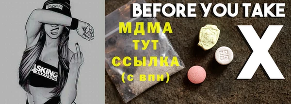 трава Алзамай