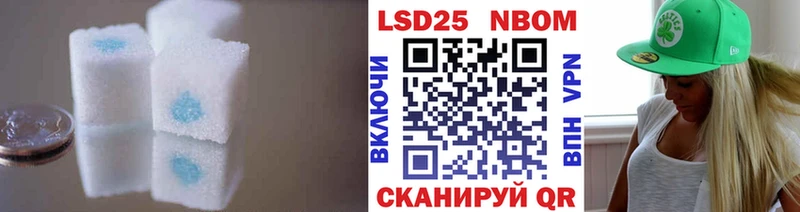 shop состав  Алатырь  Лсд 25 экстази ecstasy  магазин   