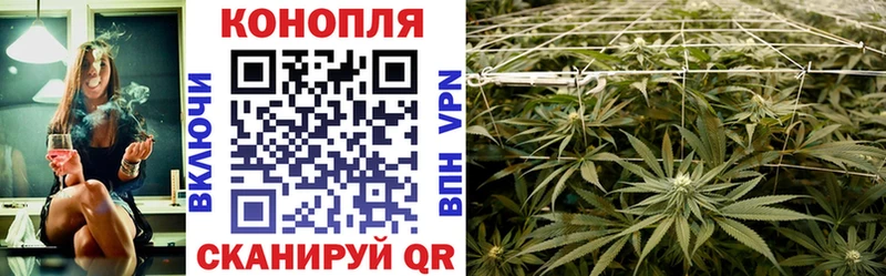 МАРИХУАНА планчик Алатырь